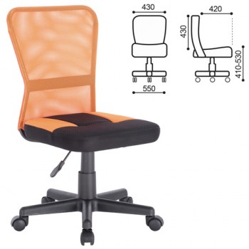 Кресло компактное BRABIX Smart MG-313 (черный, оранжевый) в Новоцелинном - novocelinnoe.mebel54.com | фото