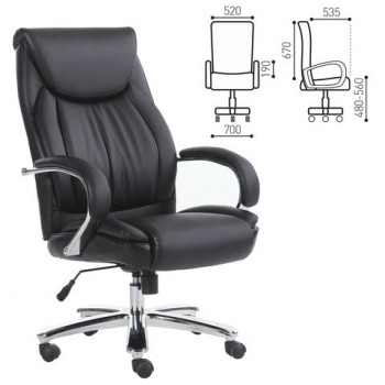 Кресло офисное BRABIX Advance EX-575 в Новоцелинном - novocelinnoe.mebel54.com | фото