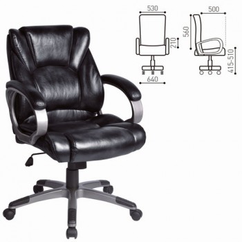 Кресло офисное BRABIX Eldorado EX-504 (черный) в Новоцелинном - novocelinnoe.mebel54.com | фото