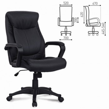 Кресло офисное BRABIX Enter EX-511 (черный) в Новоцелинном - novocelinnoe.mebel54.com | фото