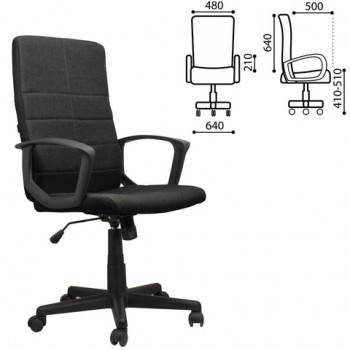 Кресло офисное BRABIX Focus EX-518 (черный) в Новоцелинном - novocelinnoe.mebel54.com | фото