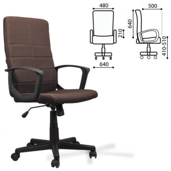 Кресло офисное BRABIX Focus EX-518 (коричневый) в Новоцелинном - novocelinnoe.mebel54.com | фото