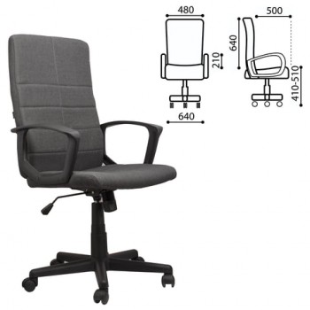 Кресло офисное BRABIX Focus EX-518 (серый) в Новоцелинном - novocelinnoe.mebel54.com | фото