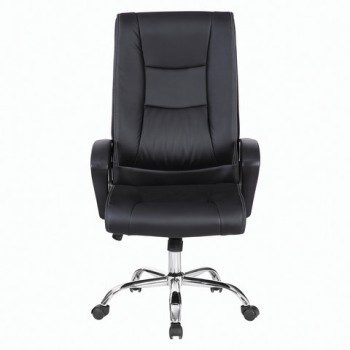 Кресло офисное BRABIX Forward EX-570 в Новоцелинном - novocelinnoe.mebel54.com | фото