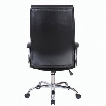 Кресло офисное BRABIX Forward EX-570 в Новоцелинном - novocelinnoe.mebel54.com | фото