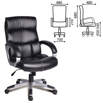 Кресло офисное BRABIX Impulse EX-505 в Новоцелинном - novocelinnoe.mebel54.com | фото