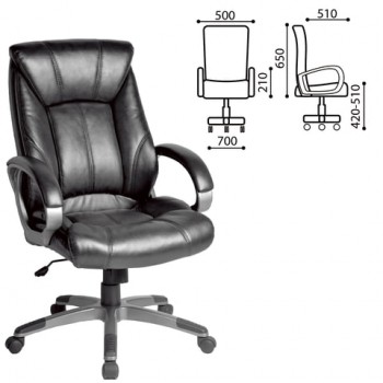 Кресло офисное BRABIX Maestro EX-506 (черный) в Новоцелинном - novocelinnoe.mebel54.com | фото