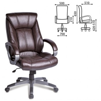 Кресло офисное BRABIX Maestro EX-506 (коричневый) в Новоцелинном - novocelinnoe.mebel54.com | фото