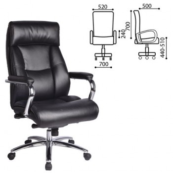 Кресло офисное BRABIX Phaeton EX-502 в Новоцелинном - novocelinnoe.mebel54.com | фото
