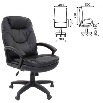 Кресло офисное BRABIX Trend EX-568 (черный) в Новоцелинном - novocelinnoe.mebel54.com | фото