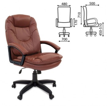 Кресло офисное BRABIX Trend EX-568 (коричневый) в Новоцелинном - novocelinnoe.mebel54.com | фото